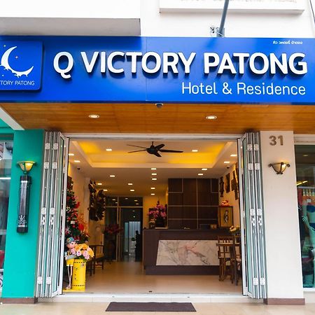 Q Victory Patong Hotel Esterno foto